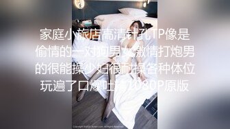 [MP4/ 1.2G] 萌奶大美：就是这样，一点一点进来，爸爸哦~帮我解决一下生理需求