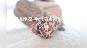 [MP4/ 318M] 妮妮小玉米！双女激情轮草！丰满大肥臀，第一视角后入撞击，怼入骚穴爆插，特写视角进进出出