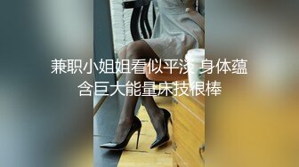 99后女神前女友，极致诱惑叫床骑马2