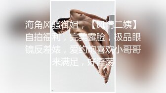 牛仔高跟性感OL美女 尿急还要排长队，前面好心人让给她先上，尿上终于舒了一口气，那神情乖啦！