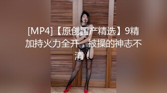 【新速片遞】✅极品小骚货✅00后小仙女〖FortuneCuttie〗小骚货在公共桑拿房勾引我 对白刺激 被爆操射满一身[721M/MP4/26:19]