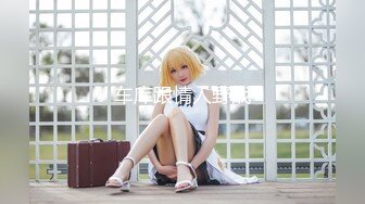 女忧擂台EP3摔角狂热 节目篇 凌薇 李曼尼