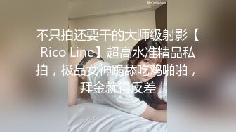 黄色头发双辫子妹子，性感肚兜黑丝长腿，跳蛋自慰粉穴道具插穴