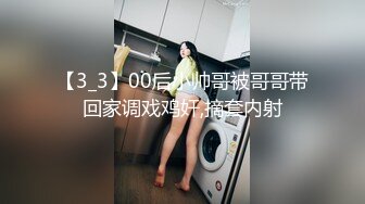 [MP4/ 2.95G] 北京妞气质骚女黑丝诱惑露脸，奶挺逼肥连毛都精心修剪过，道具激情插逼让小哥舔弄