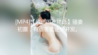 万人求档OF黑白通吃极品媚黑气质御姐【我是Z】私拍全套，车震野战露出被黑人健壮小哥玩