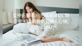 《极品CP魔手外购》屌炸天！大神勇闯商场女厕偸窥各种小姐姐方便，拍脸又拍逼，搞来美女用过的护垫闻上一闻在打个飞机 (4)