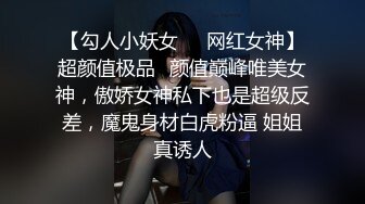 滴滴女司机，拿下