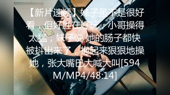 STP27694 甜美少女露脸！和炮友居家操逼！红唇小舌头吃屌，猛怼骚穴白浆四溅，操完不够爽跳蛋自慰