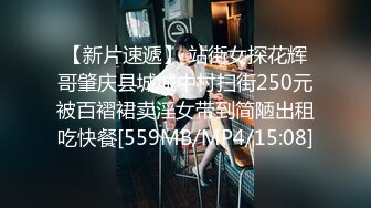 奴隶肥皂浴堕落的人妻 20