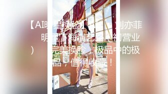 【新片速遞 】漂亮女友 翘着小屁屁被无套后入 今天状态不佳 射的有点快 [145MB/MP4/02:32]