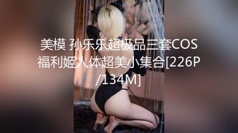 【新片速遞】 ✨✨✨【骚宝】 偷拍 中医SPA 大保健 极品人妻+大肥臀贵妇~~~~~~✨✨✨-~骚痒难耐 抓鸡把玩双腿[4520MB/MP4/11:14:22]