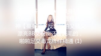 路边公厕上帝视角连拍几位美女的小嫩鲍