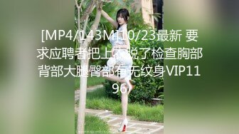 FC2-PPV-3167802&nbsp;&nbsp;第一次我受不了女大学生的奶操和口交