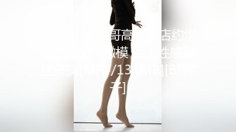 无毛妹子被肉棒操到潮吹失神抽搐