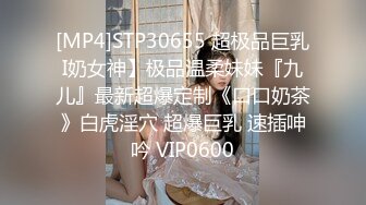 美甲店里的4P激情，全程露脸美女顾客的极致性体验，口交大一起让两大哥吃奶玩逼，各种轮草抽插淫声荡语刺激