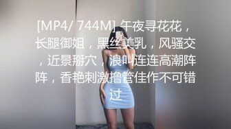 【新片速遞】&nbsp;&nbsp;✿网红女神✿ 最新挑战超人气爆乳貌美少女▌小桃酱▌女性私处按摩终极体验 按摩师精液滋养蜜穴 内射蜜壶爽翻天[500MB/MP4/25:30]