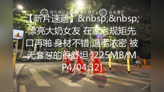 91小哥重金约炮刚上大二的兼职学妹 B里塞跳蛋玩口暴足交