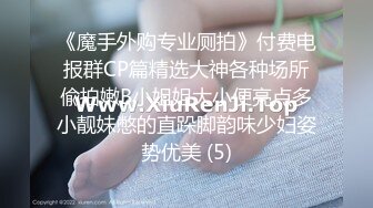 无水印[MP4/483M]1/25 甜美又性感尤物美女脱衣舞诱惑灰丝美腿道具震动阴蒂自慰VIP1196