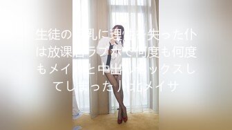 [MP4]【推荐尊享】超美气质小少妇【果儿】剧情新作-制服女秘书的呻吟 为了让老板满意主动骑乘 卫生间操到床上