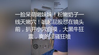 ✿千娇百媚美少女✿黑色长筒靴学生jk制服被操，性感淫纹彻底沦为大鸡巴哥哥的肉便器，少女如玉般的身体酥到骨头里1[327M/MP4/25:32]