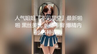 TWTP 大神潜入商场女厕全景偷拍多位美女嘘嘘第一季 (4)