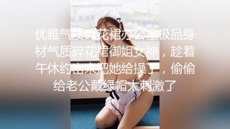 【AI换脸视频】鞠婧祎 学校举办性教育考试女教师亲临现场配合学生