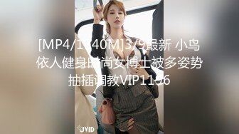 《惊艳女神✅露脸私拍！》万人追踪推特OnlyFans媚眼撩人小可爱ilta付费解锁沦为公子泄欲工具人