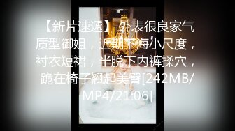 海角社区淫乱大神小金乱伦51岁医生二舅妈，成熟白胖的肉体夹的太舒服了疯狂内射白毛逼深处