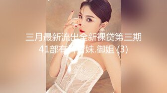 [MP4]STP32143 冷豔顏值網紅女神！難得大尺度誘惑！性感丁字褲美臀，跳蛋大黑牛震穴，翹起屁股扭來扭去 VIP0600