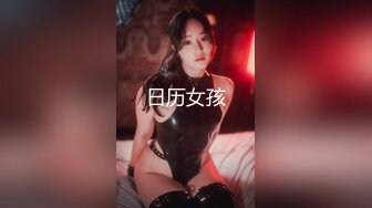 【超推荐❤️会尊享】最新91短视频网红美女『兔妈妈』性爱私拍流出 无套骑乘浪叫 玩粉穴跪舔 户外露出