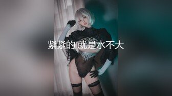 [MP4]麻豆传媒映画正统新作MD192-女优面试员 迈向女优性技考验 娇俏美女初登场