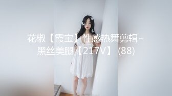 0377南阳无套玩弄已为人妇的粉嫩骚逼3