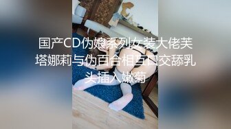 豹纹巨乳人妻，必须狠狠操