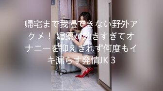 【新片速遞】 高颜值大奶美女吃鸡吃精 妩媚的眼神一直望着你 让人受不了 鸡吧也大 吃的也香 射的也多[126MB/MP4/02:10]