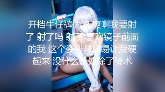 扣扣傳媒-QQOG039-滴滴司機的約炮實錄-Nina