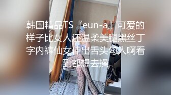 女友送给大家福利揉胸给大家看