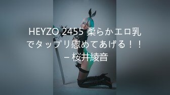 【新片速遞】&nbsp;&nbsp; ♈♈♈2024年12月，【真实约妹合集】，杭州银泰，有男朋友的化妆品女导购，完美露脸，就喜欢大鸡巴用力操[599M/MP4/20:07]