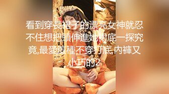 清纯的漂亮美眉被冒牌导演忽悠❤️掰开小穴看是否处女