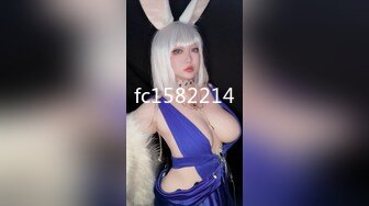 在读硕士生，推特人形母狗【鹤酱】最新VIP福利【下】43SF原版画质2 (14)