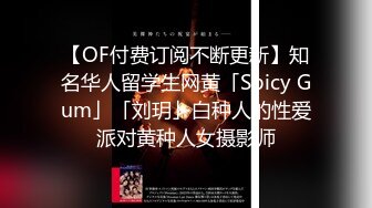 在校女大学生暴力兔~下海黄播合集（主播荤菜盲盒B赏）【31V】 (12)