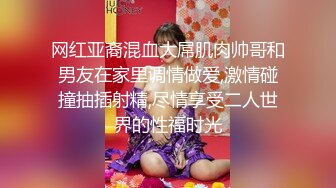 帅气小哥深夜约啪兼职援交美女幼师,年纪不大清纯可爱,大把钞票数钱的样子十分认真