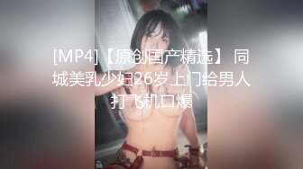 挑逗内心最深处的欲望！OnlyFans极品网红模特 Tharinton绝美花瓣浴诱惑！唯美和性欲融为一体