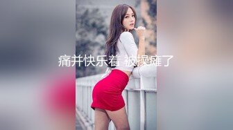 【自整理】质量超高的阿嘿颜欧美骚母狗，视觉冲击力拉满，极品肉便器降临人间，真想抱着美人头狂草喉咙！【NV】 (12)