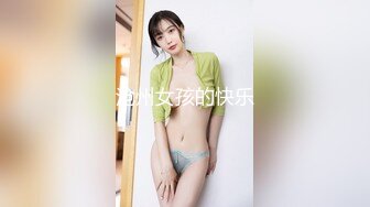 后入人妻大骚逼