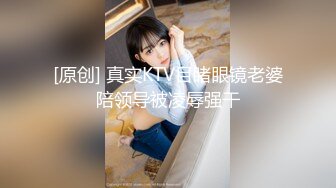 [MP4]高校制服学妹和学长课间性福时光 卫生间无套爆操制服学妹 双视角自拍