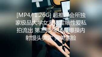 天美传媒TMW236骚母调教女儿男友