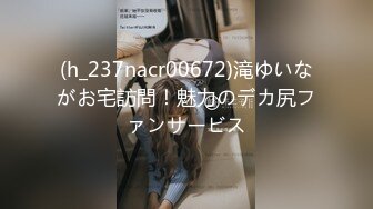 麻豆传媒 mpg-0074 清纯女儿遭兽父侵入-夏禹熙