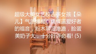 【新片速遞】 人美B受罪,人帅同样屌受累,壹次干三妹子,各个都饥渴难耐,他壹个人搞不定我们仨的[296M/MP4/35:50]