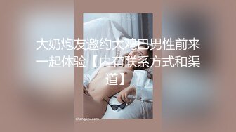 CB.SP站 韩国高颜值美女【lilulilee】24年 3.25-5.21直播合集 各种炮机姿势 足控福利  (25)