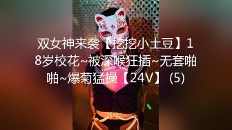 STP16378 双马尾JK装，苗条大奶好身材舔弄骑坐插猛操